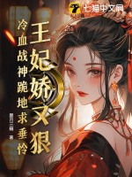 神话法律咨询系统