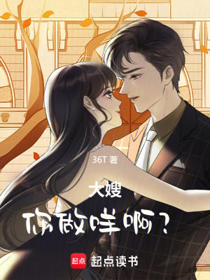 神话之最强帝皇