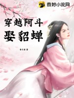 最强神话之王