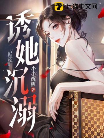 武林神话系统
