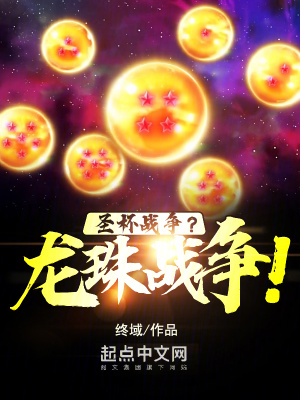 我家狗子超可靠