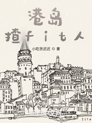我在边关种田忙