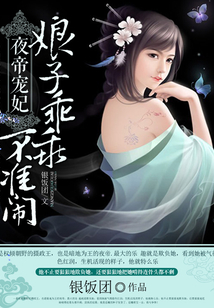 孟凡李菲菲