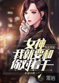 灵通宝宝三岁半