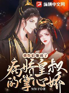 扮演诸天神话