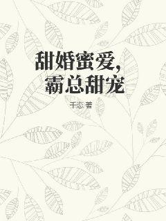 在日本当社畜要不要这么麻烦