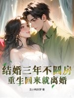 快穿之超级求生模式