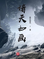人在江湖，扮演雄霸