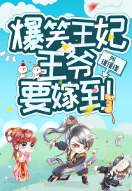 神话轮回开局拜师法海
