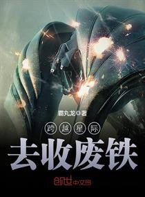 灼灼桃花凉2