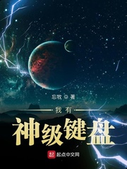 小师弟早就满级了