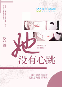 网游之我是神