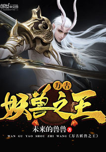 离婚后前夫他每天哭唧唧