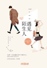 重启1982，再创商业神话