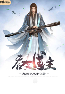 与帝书