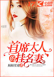 惑心债的麻烦
