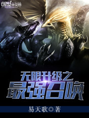 鸿途多娇