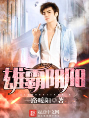银河女帝