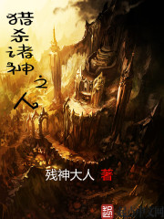 都市：系统逼我花钱，我买下了一座城