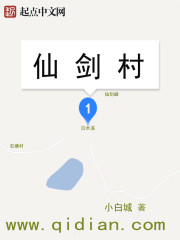 植物人五年，觉醒当场看到妻子被欺负
