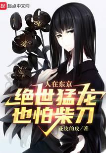 40k：午夜之刃