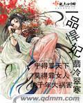 乡村如此多娇