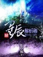 农门长嫂富甲天下
