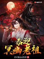 公平交易[快穿]